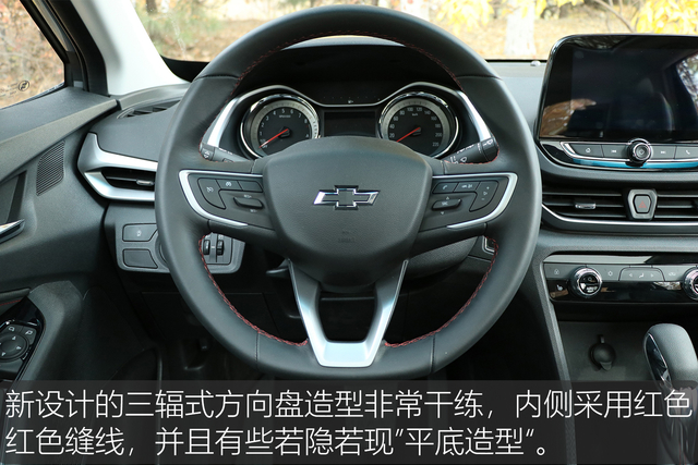 2020款雪佛兰沃兰多顶配测评,雪佛兰沃兰多测评大飙车
