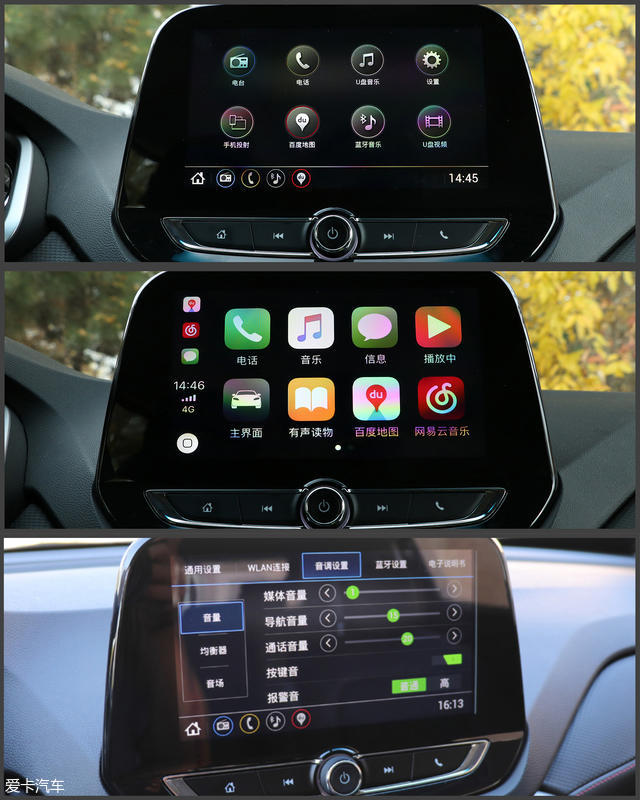 2020款雪佛兰沃兰多顶配测评,雪佛兰沃兰多测评大飙车