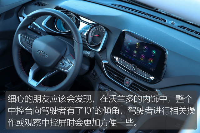 2020款雪佛兰沃兰多顶配测评,雪佛兰沃兰多测评大飙车