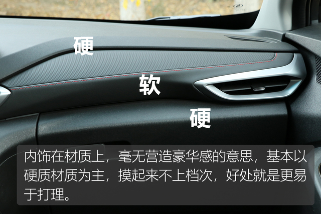 2020款雪佛兰沃兰多顶配测评,雪佛兰沃兰多测评大飙车