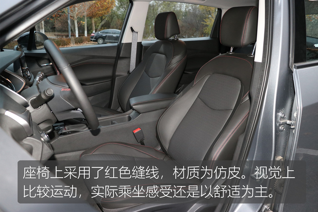 2020款雪佛兰沃兰多顶配测评,雪佛兰沃兰多测评大飙车