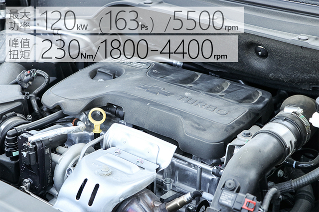 2020款雪佛兰沃兰多顶配测评,雪佛兰沃兰多测评大飙车