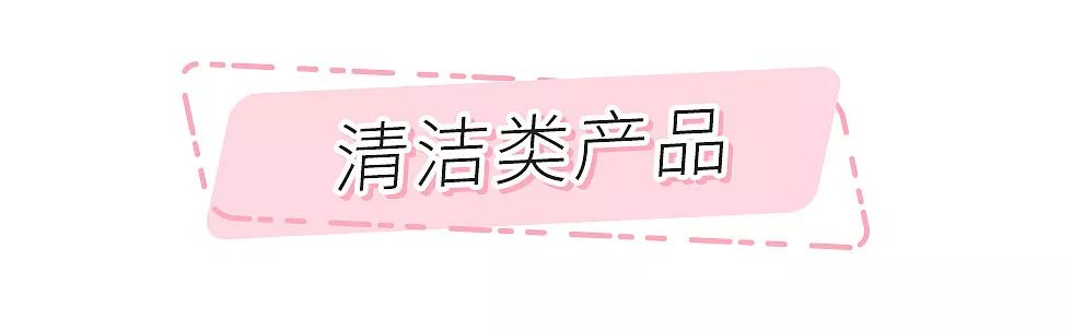 20-30护肤品推荐,有哪些想要回购的国货护肤品