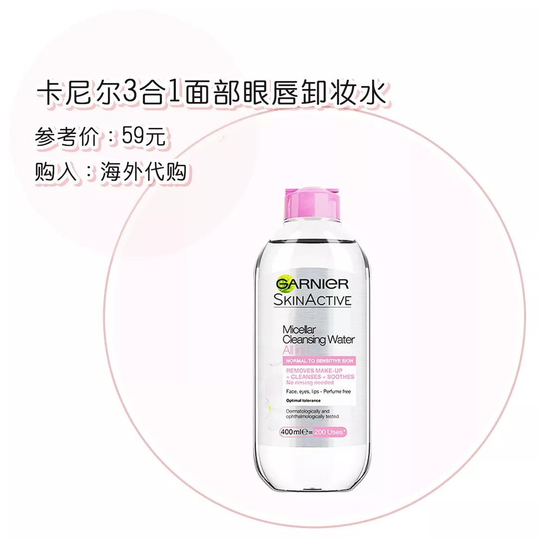 20-30护肤品推荐,有哪些想要回购的国货护肤品