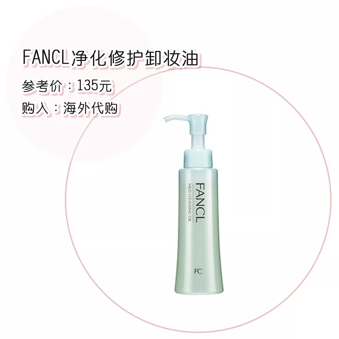 20-30护肤品推荐,有哪些想要回购的国货护肤品