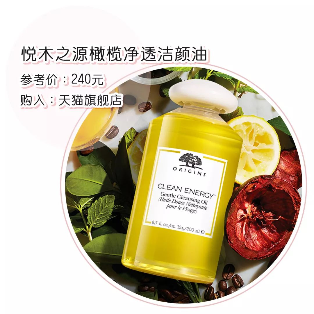 20-30护肤品推荐,有哪些想要回购的国货护肤品