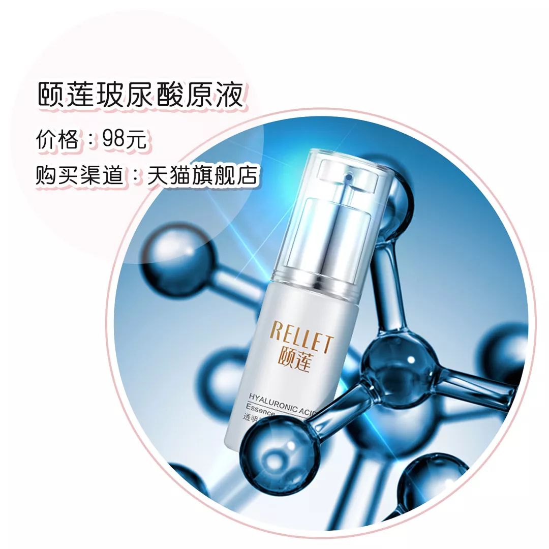 20-30护肤品推荐,有哪些想要回购的国货护肤品