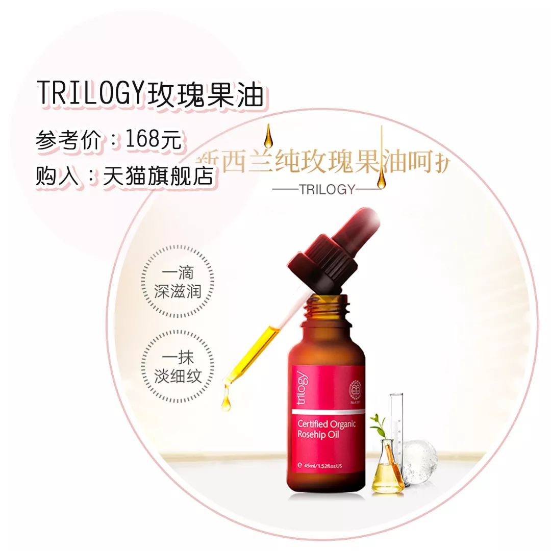 20-30护肤品推荐,有哪些想要回购的国货护肤品