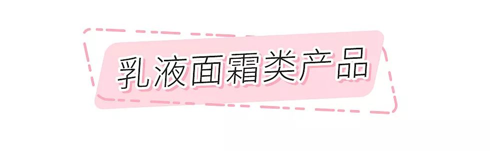 20-30护肤品推荐,有哪些想要回购的国货护肤品