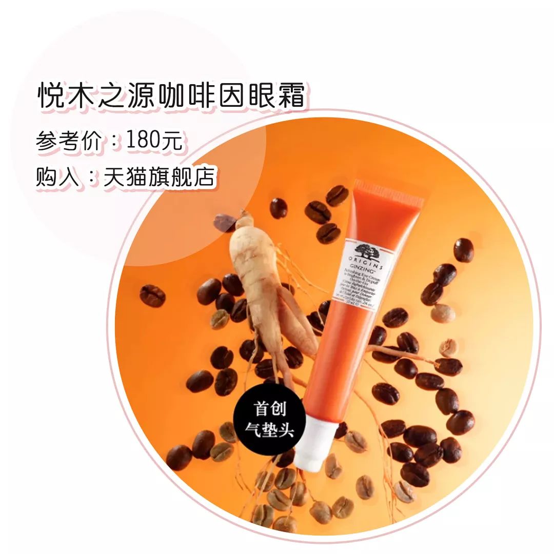 20-30护肤品推荐,有哪些想要回购的国货护肤品