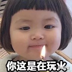 酒驾醉驾百日整治,百日行动严查酒驾涉牌违法