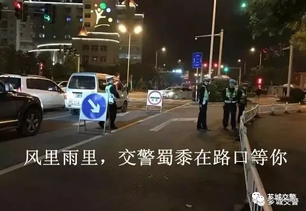 酒驾醉驾百日整治,百日行动严查酒驾涉牌违法