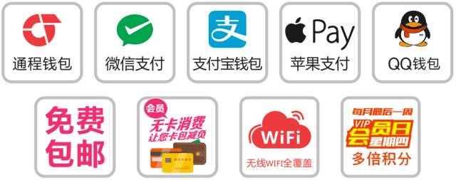 3折！星沙这家购物中心要搞大活动！所有折扣全在这里，仅此一天