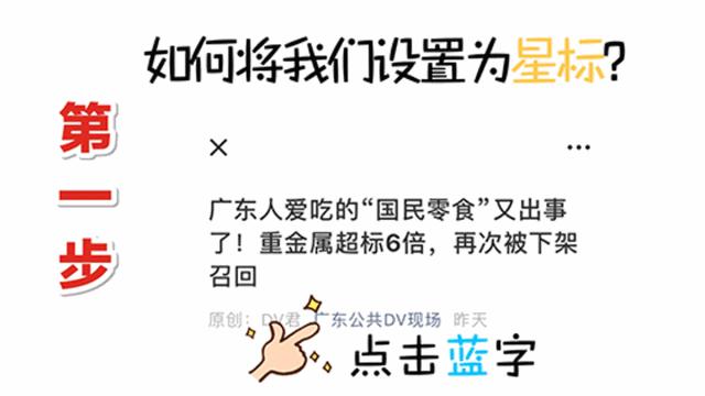 哪些童装甲醛超标,在网上买的童装甲醛超标