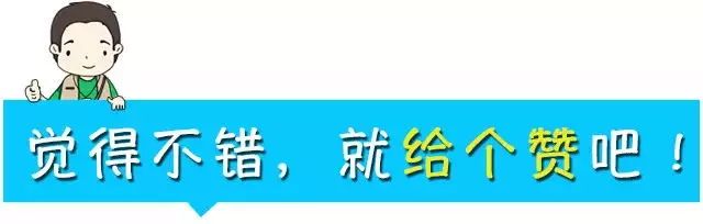 公安局打击和防范经济犯罪宣传日,八师公安局夏季治安整治