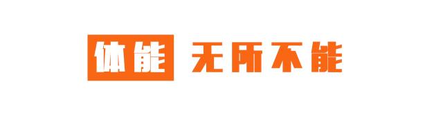 强直性脊柱炎引起的腿疼怎么缓解,屁股疼诊断为强直性脊柱炎