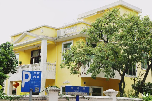 越秀华侨新村二期,广州越秀区生活的真实感受