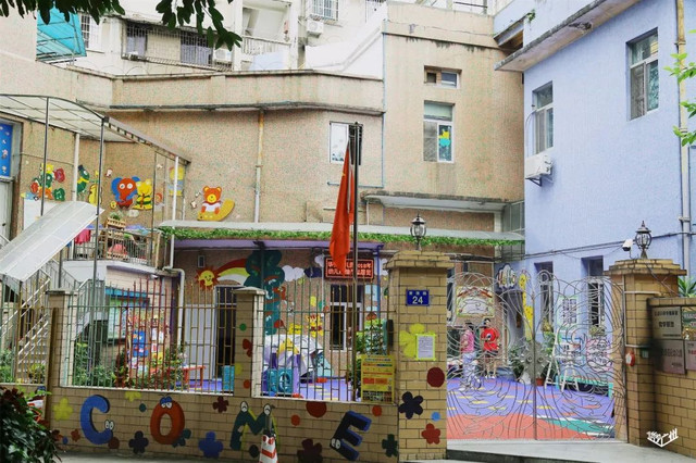 越秀华侨新村二期,广州越秀区生活的真实感受