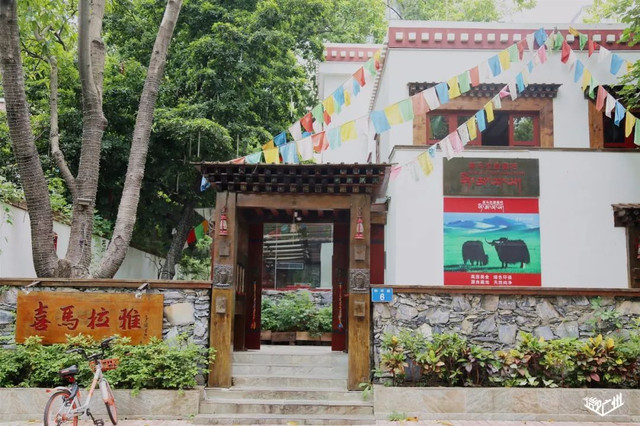 越秀华侨新村二期,广州越秀区生活的真实感受