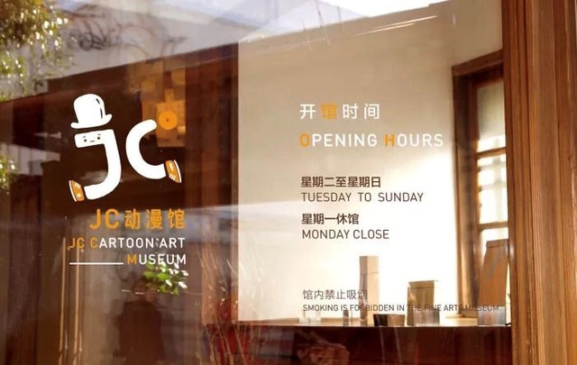 越秀华侨新村二期,广州越秀区生活的真实感受