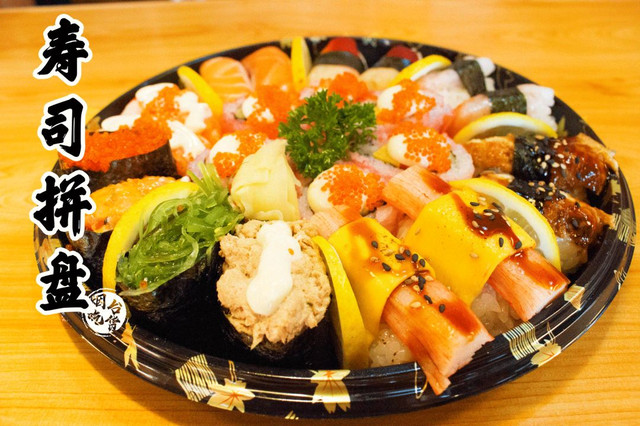 走进最真实的日本居酒屋美食,走进真实的日本居酒屋美食