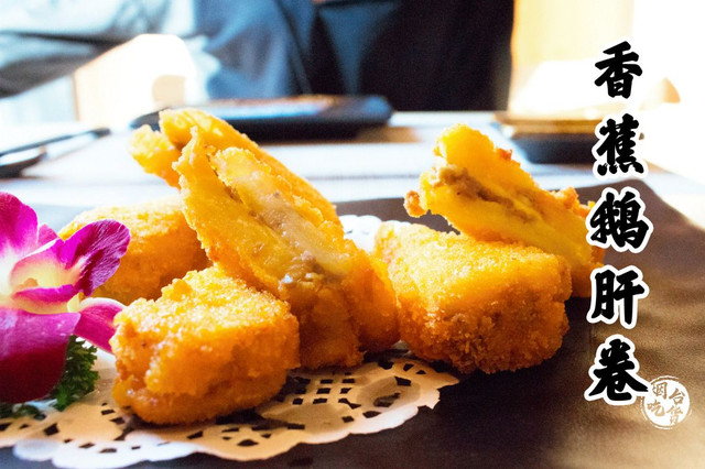 走进最真实的日本居酒屋美食,走进真实的日本居酒屋美食