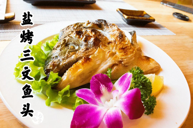 走进最真实的日本居酒屋美食,走进真实的日本居酒屋美食