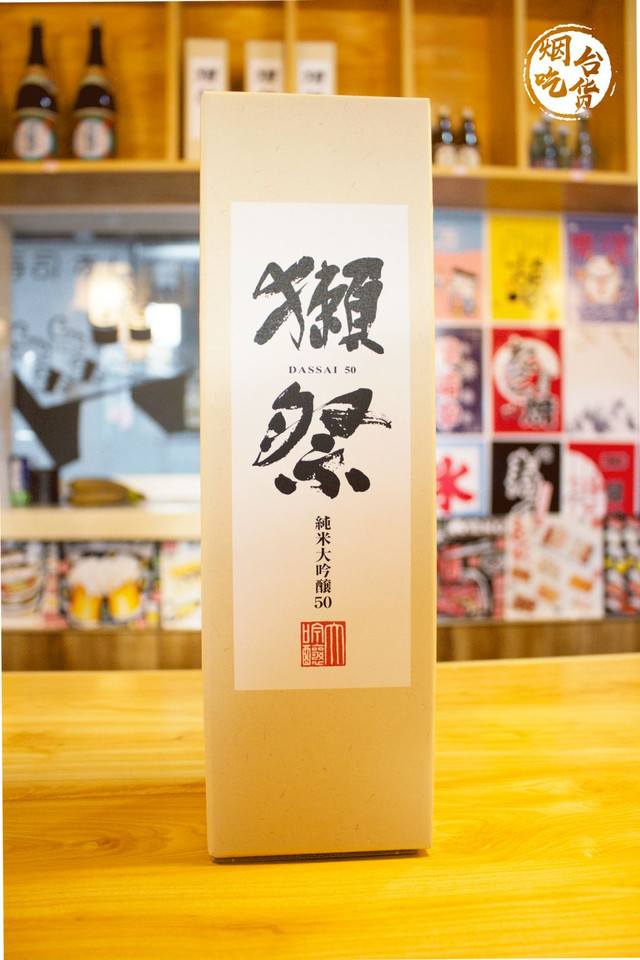 走进最真实的日本居酒屋美食,走进真实的日本居酒屋美食