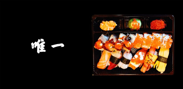 走进最真实的日本居酒屋美食,走进真实的日本居酒屋美食