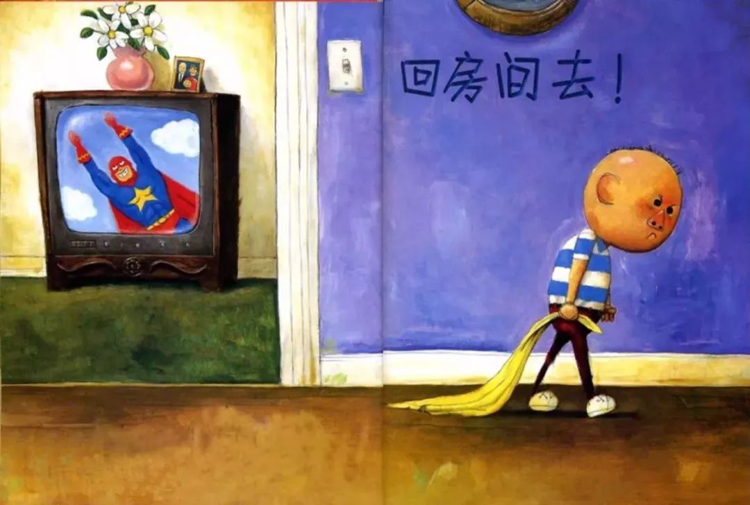 儿童睡前故事大卫不可以完整绘本,大卫不可以4-6岁睡前故事100个