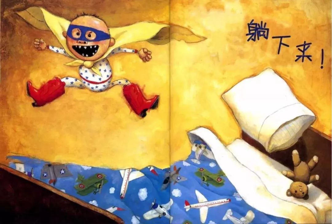 儿童睡前故事大卫不可以完整绘本,大卫不可以4-6岁睡前故事100个
