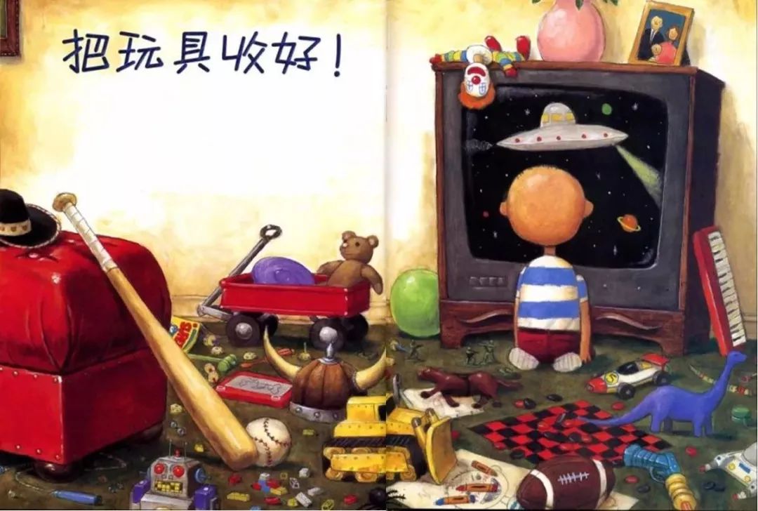 儿童睡前故事大卫不可以完整绘本,大卫不可以4-6岁睡前故事100个