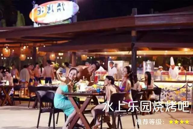 广州长隆3天珠海长隆2天怎么玩,广州长隆珠海旅游攻略