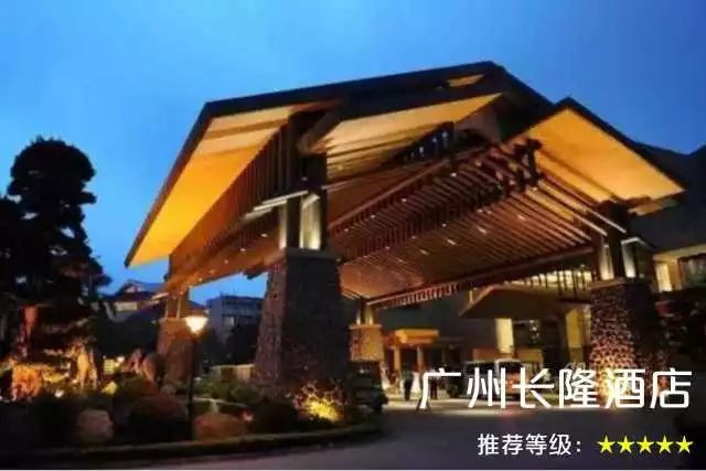 广州长隆3天珠海长隆2天怎么玩,广州长隆珠海旅游攻略