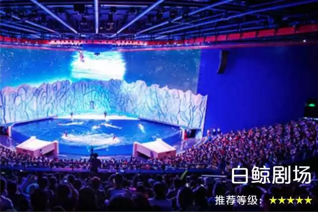 广州长隆3天珠海长隆2天怎么玩,广州长隆珠海旅游攻略