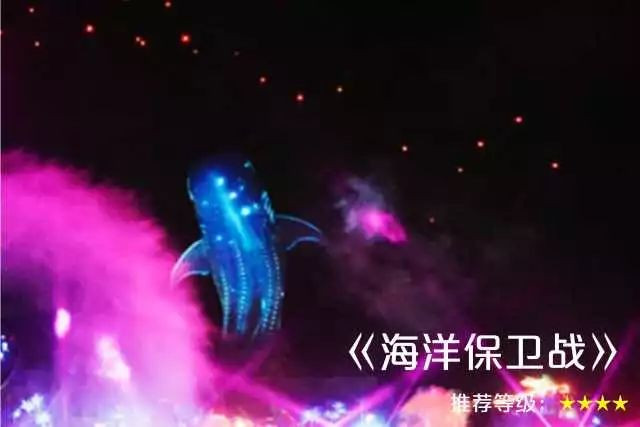 广州长隆3天珠海长隆2天怎么玩,广州长隆珠海旅游攻略