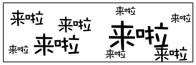 6.8折!烟台路上这家烧烤城震撼登场!承包你的整个5月……
