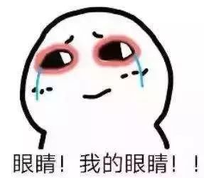 福州9岁女孩变“老花眼”！只因妈妈买了这款网红产品……