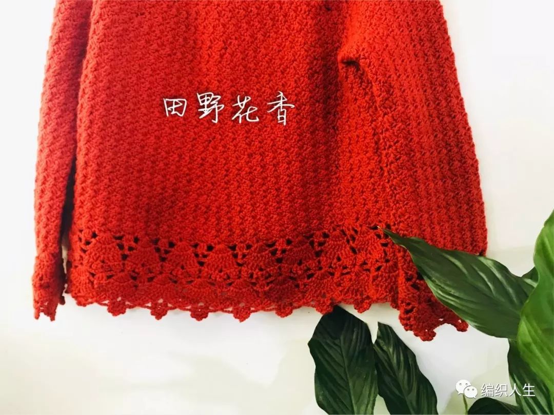 秋韵上衣钩针图解,开襟毛衣的钩针教程