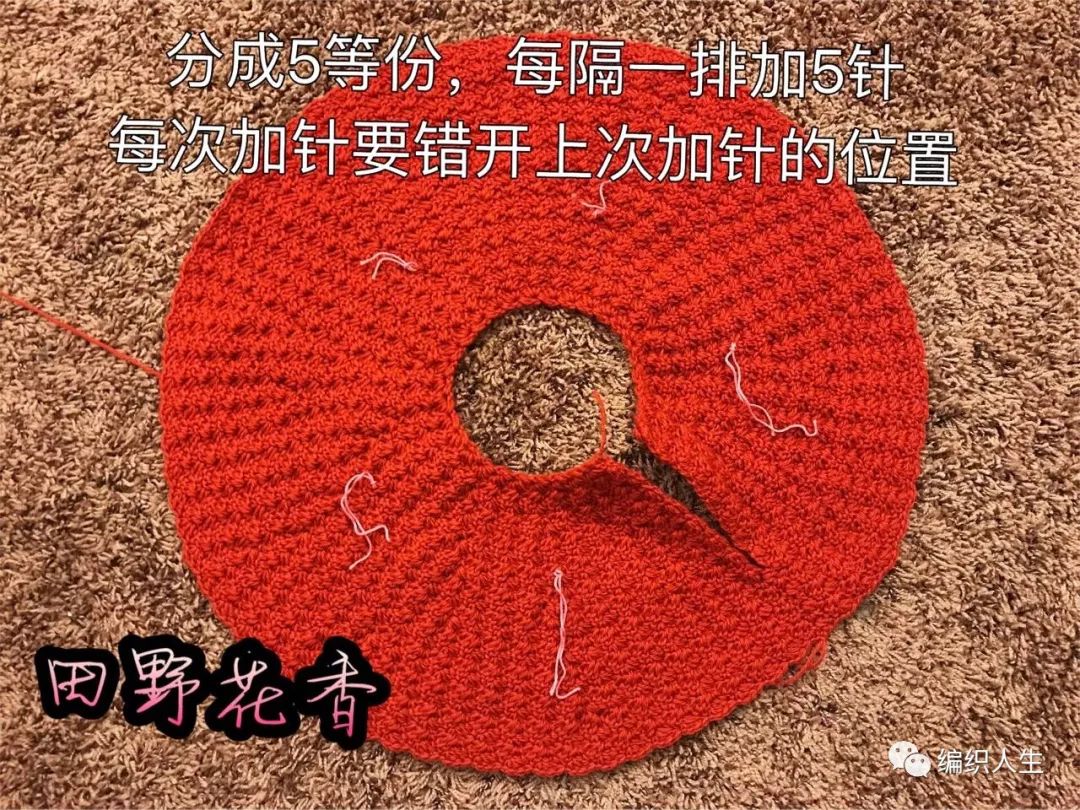 秋韵上衣钩针图解,开襟毛衣的钩针教程