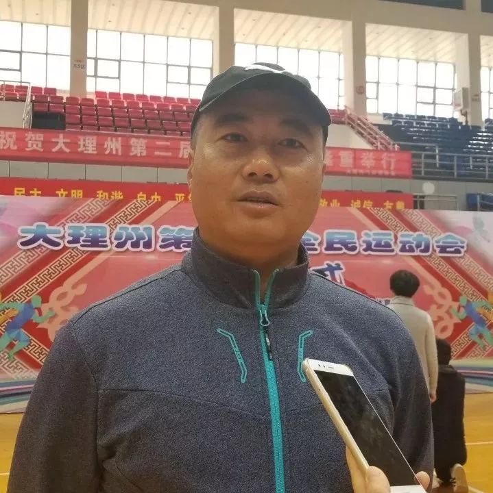 大理州职工运动会闭幕,云南省第十二届民族运动会大理