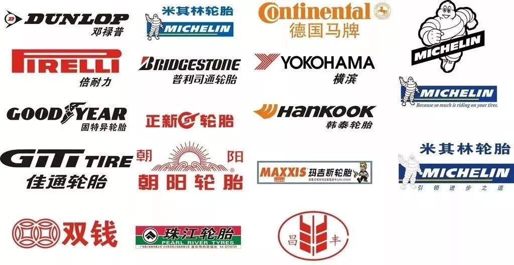 原厂轮胎一定是最好的吗,胎度