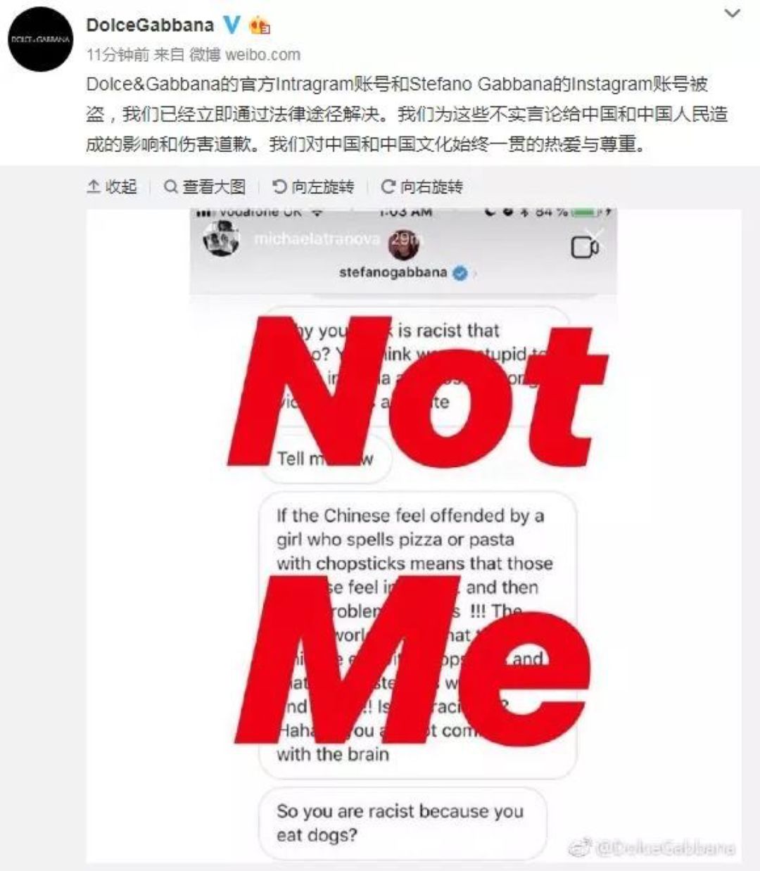 DG骂“中国是屎”被全世界批判!华人买手怒退订单!意媒:这下完了