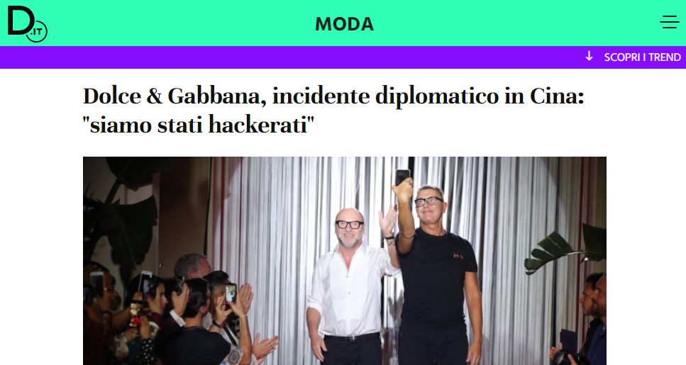 DG骂“中国是屎”被全世界批判!华人买手怒退订单!意媒:这下完了