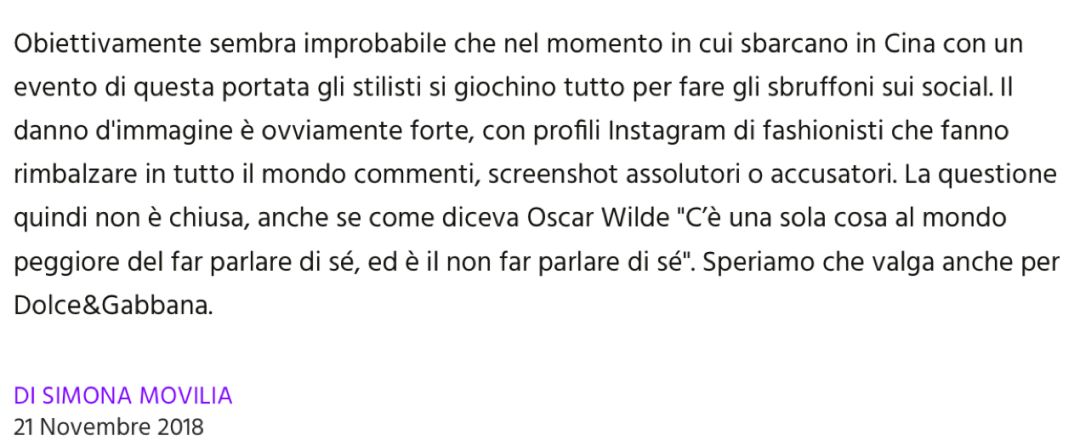 DG骂“中国是屎”被全世界批判!华人买手怒退订单!意媒:这下完了