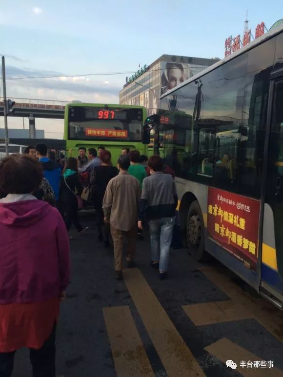 大红门市场疏解,大红门最新消息市场疏解