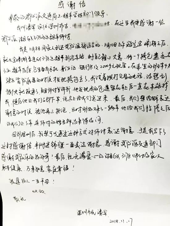 儿子赖床不工作父亲气急败坏,儿子赖床不工作父亲放火