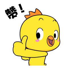 2月“中国好人榜”点赞评议开始啦，来为恩施候选人点赞！