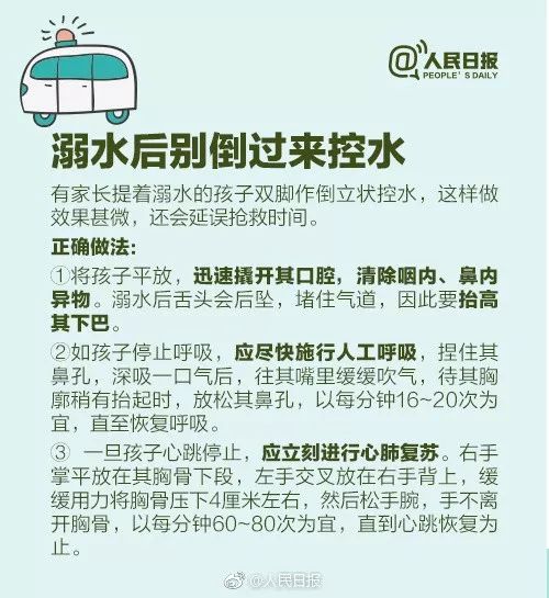 小孩烫伤脸上粘猫毛,孩子烫伤用猫毛敷脸