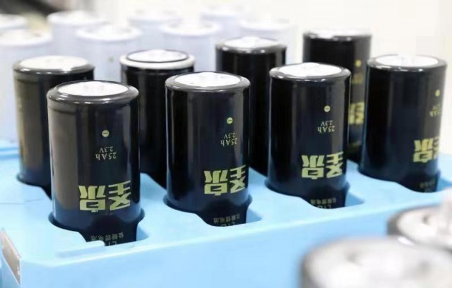 章丘圣泉集团最新消息,章丘圣泉集团